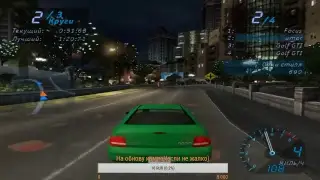 (1str) Прохождение NFS /NFS:Underground\