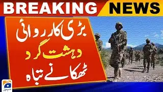 Big operation, terrorist hideout destroyed