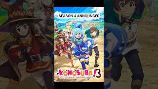 Анонсирован 4 сезон KONOSUBA #animenews