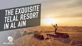 Telal resort Al Ain | Hotels in Abu Dhabi | Experience Abu Dhabi