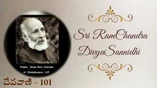 Devavaani/దేవవాణి - 101 - Vivaranalu/వివరణలు