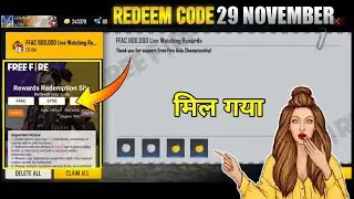 REDEEM CODE 29 NOVEMBER |GOLDEN TOKEN REDEEM CODE |GLOO WALL REDEEM CODE|FREE FIRE REDEEM CODE TODAY