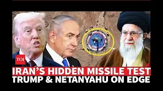 Iran MANAGES To Fool U.S., Israel; Tests HIDDEN Missile | Trump, Netanyahu Scramble To Assess Impact