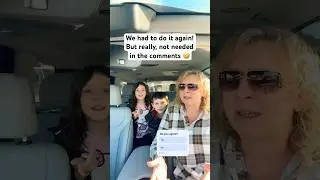 Вы согласны?