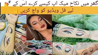 Easy Nikkah makeup tutorial/Silver glitter eye makeup step by step#makeup#nikkah#bridalmakeup#eyes 