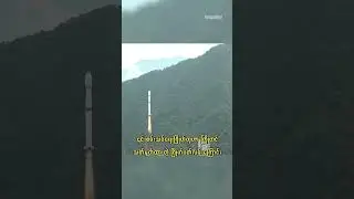 #China #Satellite #Xichang #LongMarch-4C #တရုတ် #ဂြိုဟ်တု