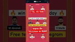 TEL vs TAM Dream11 Kabaddi, TEL vs TAM Dream11 Prediction, Telugu Titans vs Tamil Thalaivas Kabaddi
