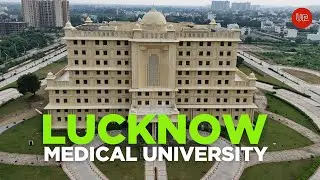 New Landmark in Lucknow | Atal Bihari Vajpayee Medical University | Campus Tour #theupindex