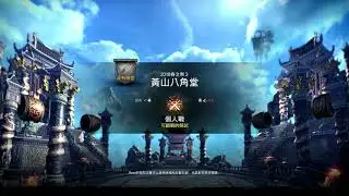 Blade Master PvP 劍士比武 | 25/5/2018 | 關愛座劍士