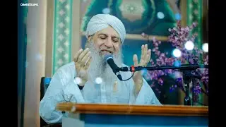 ایصال ثواب اجتماع لائیو فیضان مدینہ فیصل آباد