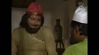 Sunehre Waraq | Momin Khan 