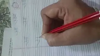 #✍🏻Easy writing tips for kids 👧🏻✏️