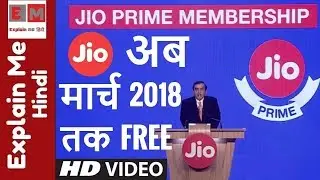 How to Jio prime How to active jio Prime how to pay active jio Prime membership how to register ..