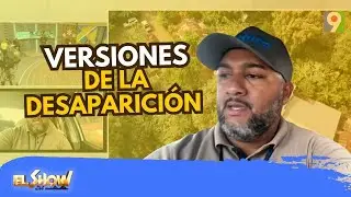 Cosme Ulloa: Varias versiones en desaparición de niña Brianna Genao | ESM
