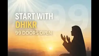Powerful Dua To Open 99 Doors Of Rizq, Wealth, Protection & Barakah! — InshaAllah