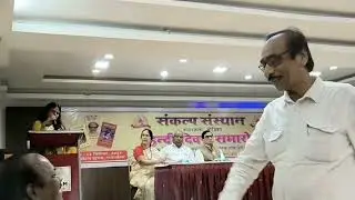 HINDI DIWAS 2025 BY SANKALP SANSTHAN ROURKELA, 15 SEPTEMBER 2025