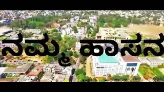 Hassan Beautiful Places aerial view | Simhasanapuri | Look like heaven