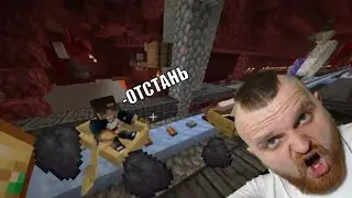 То чувство, когда уже надоел со своим углем │ Клипы с MostCRAZYvan │ #сп5