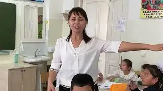 Асан қайғы әдебиет 2