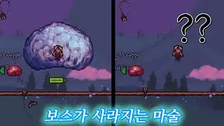 망겜 - 테라리아 칼라미티 데스 FTW 멀티#4