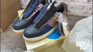 Видео обзор Nike Air Force Cactus Jack Travis Scott люкс копия