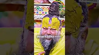 #bankubhaiya