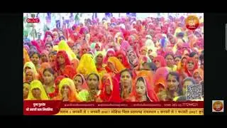 अंबाजी धाम निपानिया भागवत कथा का आयोजन कथा आरती का वीडियो हमारे चैनल को लाइक और सब्सक्राइब भी आगे 