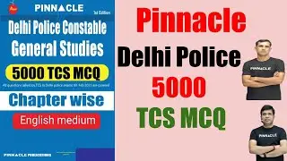 Pinnacle Delhi Police Book & Video Course | Special for Delhi Police Student | #delhipoliceconstable