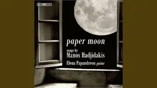 Paper Moon (Arr. O. Kalampalikis for Guitar)