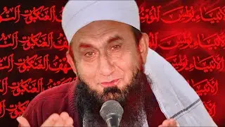 The Real Truth Behind Molana Tariq Jameel&rsquo;s Inspirational Messages