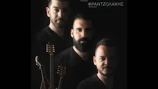 ΧΩΡΑΪΤΗΣ ΔΡΑΚΑΚΗΣ 2 11 19 ΚΟΝΤΙΛΙΕΣ 2