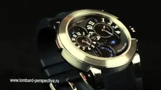 HARRY WINSTON OCEAN OCEAN DUAL TIME PROJECT Z4