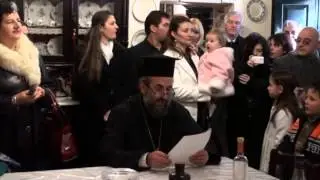 ΚΑΛΑΝΤΑ ΧΡΙΣΤΟΥΓΕΝΝΩΝ Ν  ΚΕΡΚΥΡΑΣ