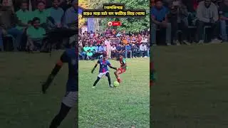 Swapna Single-Handedly Tried To Score a Goal By Beating All The Players #shorts  #viralvideo #sapna