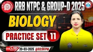 RRB NTPC & Group D Biology Classes | RRB NTPC Biology Practice Set #11 | Biology MCQs By Bhawna Mam
