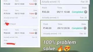 fiewin App withdrawal failed  Problem Solve 100% 😍🔥/ how to fiewin withdrawal problem solve