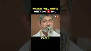 मे तुम लोगो को एक राज़ की बात बताने जा रहा हूँ, जो एसोसिएशन वालो ने की है #drama #film #hindi #south