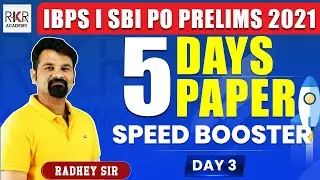 SBI | IBPS PO Prelims 2021 | Speed Booster | Day 3 | Reasoning | with Radhey Sir | RKR Academy