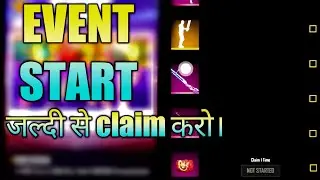 PCV REWARDS EVENT FREE FIRE | GET FREE LIVE VIEWERS MILESTONE REWARD EVENT | FREE FIRE NEW EVENT