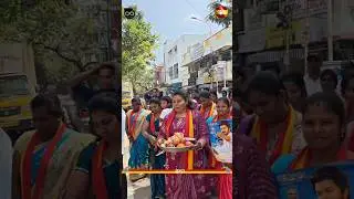 TVK Meeting Invitation Distribution🔥| Thalapathy Vijay | Whistle | Aadhav Arjuna | ECR P Saravanan