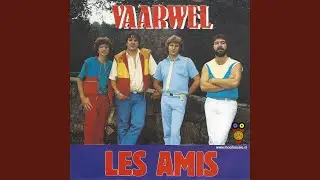 Vaarwel