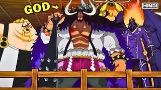 (158) Boy Eats Devil Fruit That Gave Him Power To Become Strongest Pirate King Explained in Hindi