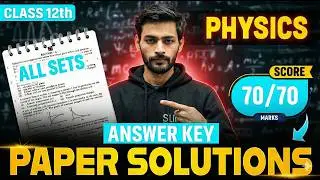 CBSE Class 12 Physics 2026 Paper Analysis 🔥 Difficulty, Questions, Expected Marks