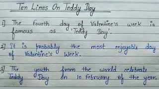 Happy Teddy Day | Speech On Teddy day | Ten Lines On Teddy Day