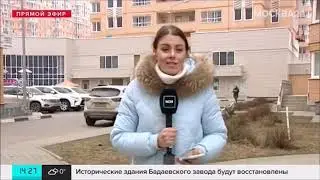 28.11.2019 Фрагменты репортажей телеканала Москва 24