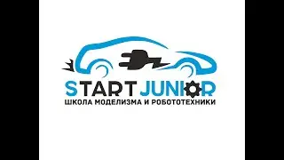 школа StartJunior 2020