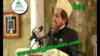Allama Mohammad Farooq Khan Saeedi.Khatam-e-Nabowat. (Sunni Conference 2011)