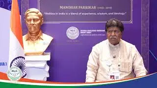 Shri. Gian Chand Gupta