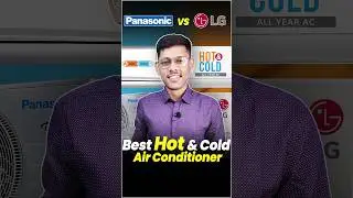 [NEW❄️] Panasonic VS LG Hot and Cold AC ❄️ Panasonic AC vs LG AC ❄️ Best All Weather AC
