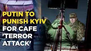 Russia Cafe Terror Attack News Live | Kremlin Blames Ukraine After Bomb Kills Military Blogger